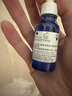理膚泉【孫穎莎推薦】小敏瓶精華20ml 舒緩修護補水保濕護膚品中秋禮品 曬單實(shí)拍圖