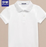 羅蒙男童短袖polo衫校園服飾春夏新款T恤女童班服 白色短袖POLO衫 140 曬單實(shí)拍圖