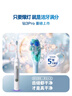 飛利浦（PHILIPS）【肖戰推薦】電動(dòng)牙刷鉆石3系Pro  中秋禮品 生日禮物 情侶款送男生/女友 深層清潔HX5272/03白色  曬單實(shí)拍圖