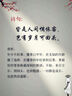 駱駝（CAMEL）戶外登山包旅行輕便大容量雙肩包騎行跑步男女包1F01018B淺卡其 曬單實(shí)拍圖