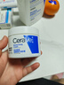 適樂(lè )膚（CeraVe）【張凌赫同款】高保濕潤膚霜85g C霜敏感肌身體乳液面霜男女護膚 曬單實(shí)拍圖