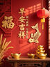 綠聯(lián)Type-C數(shù)據(jù)線6A適用華為榮耀超級(jí)快充100W/88W/66W/40W充電線Pura80/70/Mate70小米安卓手機(jī)平板 曬單實(shí)拍圖