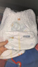 moony尤妮佳(MOONY)極上通氣紙尿褲嬰兒尿不濕拉拉褲透氣小內褲成長(cháng)褲 極上拉拉褲 L42片(9-14kg) 曬單實(shí)拍圖