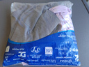 JEANSWEST CLUB真維斯POLO衫防蚊褲夏季冰絲透氣洋氣休閑長款學(xué)生中大童夏裝長褲 純色黑色 160 曬單實(shí)拍圖