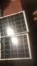 奧克斯4g太陽能攝像頭室外無電無網(wǎng)終身免費(fèi)流量免插電手機(jī)遠(yuǎn)程高清監(jiān)控器家用戶外360度無死角全景夜視 曬單實(shí)拍圖
