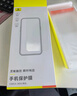 倍思（Baseus）【3D熱彎全膠膜丨不擋屏】適用于華為mate70rs鋼化膜Mate70RS非凡大師手機保護膜防摔防指紋貼膜 曬單實拍圖