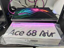 邁從（MCHOSE）Ace 68 Air磁軸鍵盤 RT電競游戲客制化機械有線連接全鍵熱插拔泰山磁軸GT雙驅動無畏契約 Ace 68 Air電競版 陽春白雪 火影磁軸 曬單實拍圖
