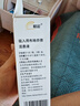 暢起 吸入用布地奈德混懸液 2ml:1mg*5支*2袋/盒 曬單實(shí)拍圖