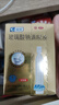 [瑞珠] 玻璃酸鈉滴眼液 0.4ml*30支/盒 眼疲勞藥水眼干眼澀 不含防腐劑 孕婦兒童可用 隱形眼鏡可滴 曬單實拍圖