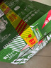 喜力經典鋁瓶330ml*24瓶整箱裝 喜力啤酒Heineken 婚宴用酒 中秋送酒 曬單實拍圖