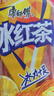 康師傅 冰紅茶1L*12瓶 檸檬紅茶飲料飲品大瓶暢飲裝整箱 王一博同款 曬單實拍圖
