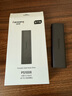 梵想（FANXIANG）2TB 移動(dòng)固態(tài)硬盤(pán)（PSSD）Type-c USB 3.2高速讀取1000MB/S 手機(jī)直連 筆記本外接硬盤(pán) PS1008 曬單實(shí)拍圖