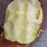 甘肅天水花牛蘋(píng)果當季新鮮現摘老人孕婦水果粉面蛇果刮泥脆甜蘋(píng)果 精選老樹(shù)中果【3斤裝】 曬單實(shí)拍圖