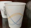 得力（deli）【家用必備囤貨裝】紙杯箱裝一次性杯子加厚辦公家用商務(wù)接待水杯 曬單實拍圖