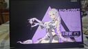 七彩虹（Colorful）隱星P16 Pro 14代酷睿i7 16英寸游戲筆記本電腦(i7-14650HX 16G 1T RTX5060 180Hz） 曬單實(shí)拍圖