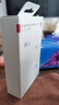 華為超級快充充電器原裝線(xiàn)充套裝(充電器+1米5A TypeC數據線(xiàn))40W快充/單口插頭 適用華為/蘋(píng)果手機 曬單實(shí)拍圖