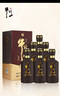 牛欄山 百年精品福 濃香型 白酒 52度 500ml*6瓶 整箱裝 曬單實(shí)拍圖