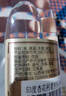 杏花村汾酒【送禮】 老字號 清香型白酒 53度 475mL 1瓶 單瓶裝 曬單實(shí)拍圖