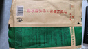 樓外樓油燜春筍手剝脆筍鮮嫩爽口家常杭州特產休閑美味即食零食江南味道 油燜筍200g*4袋 曬單實拍圖