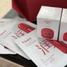 韓束（KanS）面膜護(hù)膚品玻尿酸男女補(bǔ)水保濕緊致肌膚清爽七夕情人節(jié)禮物送女友 【紅蠻腰】柔嫩保濕面膜750ml 曬單實(shí)拍圖