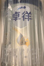 愛(ài)他美（Aptamil）卓徉幼兒配方羊奶粉3段(12-36月齡)800g自護(hù)吸收雙突破 曬單實(shí)拍圖