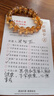月老祠堂【已過(guò)香】天然黃水晶手鏈男女款招財轉運手串七夕生日禮物 曬單實(shí)拍圖