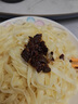 食當頭農家自制豆豉辣椒醬青椒豆豉香辣軟糯豆豉下飯菜剁椒豆豉醬拌飯菜 【嘗鮮價(jià)】青椒豆豉246g*1瓶 曬單實(shí)拍圖