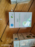 亞寶亞寶唯源泰特殊醫學(xué)用途蛋白質(zhì)組件配方食品一盒裝刮碼發(fā)貨 曬單實(shí)拍圖