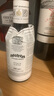 安高天娜（ANGOSTURA）安高天娜苦酒（Angostura Bitters）安歌斯圖拉苦精 原裝進(jìn)口洋酒 200mL 1瓶 原味 曬單實(shí)拍圖
