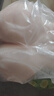 ToysHeart飛機(jī)杯果凍陰臀部倒模男性自用安慰器倒膜真人一比一成人用品圣杯 雪媚娘-【果凍加軟】 曬單實(shí)拍圖