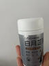 康貝怡【白月芷素】康貝怡護黑復合片白頭發(fā)內調黑發(fā)管理維生素根源養發(fā) 買(mǎi)5送1：發(fā)6瓶【植物萃取促轉黑_進(jìn)階】 曬單實(shí)拍圖