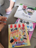 米小圈上學(xué)記三年級(jí)、四年級(jí)（套裝共8冊(cè)）小學(xué)生課外閱讀書(shū)籍 課外閱讀 閱讀 課外書(shū)暑假作業(yè) 一升二暑假銜接 小升初暑假銜接 曬單實(shí)拍圖