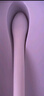 一顆青杏白小姬 g點(diǎn)刺激震動(dòng)棒女性專用自慰點(diǎn)潮筆av按摩棒成人情趣性用品 曬單實(shí)拍圖
