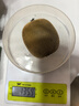 佳沛（zespri）綠奇異果特大果22-25個原箱裝單果約133-176g 水果禮盒獼猴桃 曬單實拍圖