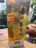 茅臺飛天 53%vol  500ml 貴州茅臺酒（帶杯）【需預約購買(mǎi)】 曬單實(shí)拍圖