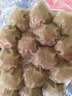 京東京造純牛肉丸250g*4 牛肉含量90% 潮汕火鍋食材丸料關(guān)東煮麻辣燙燒烤 曬單實(shí)拍圖