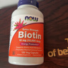 諾奧（NOW）維生素b7生物素10mg*120粒維生素H高含量Biotin呵護毛囊促進(jìn)生長(cháng) 曬單實(shí)拍圖