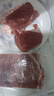京東超市海外直采 進(jìn)口原切大塊牛肩肉凈重3斤 燉煮 燒烤 炒菜 曬單實(shí)拍圖