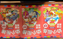 拼音  全3冊 -幼小銜接階梯教程-贈線(xiàn)上課程 免費音頻 學(xué)前教育 幼兒園大班中班小班一年級3-4-5-6歲 幼升小 入學(xué)準備 會(huì )認、讀、寫(xiě)韻母 23個(gè)聲母 整體認讀音節 老師推薦元遠教育 曬單實(shí)拍圖