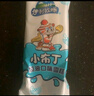 伊利牧場 小布丁奶油味雪糕48克/支*20支 雪糕冷飲 曬單實拍圖
