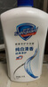 舒膚佳健康凈護沐浴露 純白清香1kg 滋潤保濕留香沐浴乳液 新舊包裝隨機 曬單實(shí)拍圖