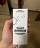 藍(lán)猩先生 手機(jī)屏幕疏油層修復(fù)液免烤指紋油鋼化膜防指紋油猩護(hù)系列大猩猩防護(hù)噴霧blueo提升爽滑順滑 猩護(hù)系列免烤指紋油 iPhone其他型號(hào) 曬單實(shí)拍圖