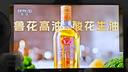 海信電視55E3NH Pro 55英寸 144Hz高刷 杜比 智能Wi-Fi6 U+超畫質(zhì) 大內(nèi)存 政府補貼20% 55E3Q升級款 55英寸 咨詢享液晶套裝 曬單實拍圖