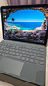 微軟（Microsoft）Surface Pro 12英寸 二合一筆記本電腦 國家補貼20% 輕薄本 AI+PC 驍龍 X Plus 16G 256G 亮鉑金 曬單實(shí)拍圖