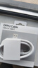 OPPO原裝數(shù)據(jù)線80W閃充Typec充電線FindX8X6X7X5 Reno12 11 1098765Pro+k11X K10K9R17一加真我65W快充 【1.5米】原裝Type-C數(shù)據(jù)線 曬單實拍圖