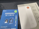 中興（ZTE）5G隨身wifi移動(dòng)UFI 無(wú)線上網(wǎng)卡 5g插卡路由 無(wú)限隨行車載 筆記本流量卡托 F50/MU300 曬單實(shí)拍圖