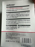 sakose維生素原B5積雪草舒緩面膜25ml*10片曬后修護提亮膚色敏感肌女用 曬單實拍圖