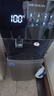 沁園（TRULIVA）即熱式飲水機(jī)家用立式下置式茶吧機(jī)國(guó)家補(bǔ)貼制冷飲水機(jī)觸控智能彩屏5306D泡奶沖奶飲水機(jī) 曬單實(shí)拍圖