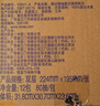 維達(dá)（Vinda）廚房抽紙【孫穎莎推薦】80抽*12包 吸油吸水懶人抹布廚房紙巾整箱 曬單實(shí)拍圖