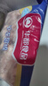 華都食品單凍翅根 2斤/袋 冷凍 出口級 燒烤雞翅根食材鹵味鹵煮食材 曬單實(shí)拍圖